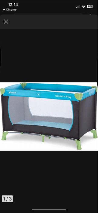 Łożeczko  turystyczne , bujaczek i skoczek