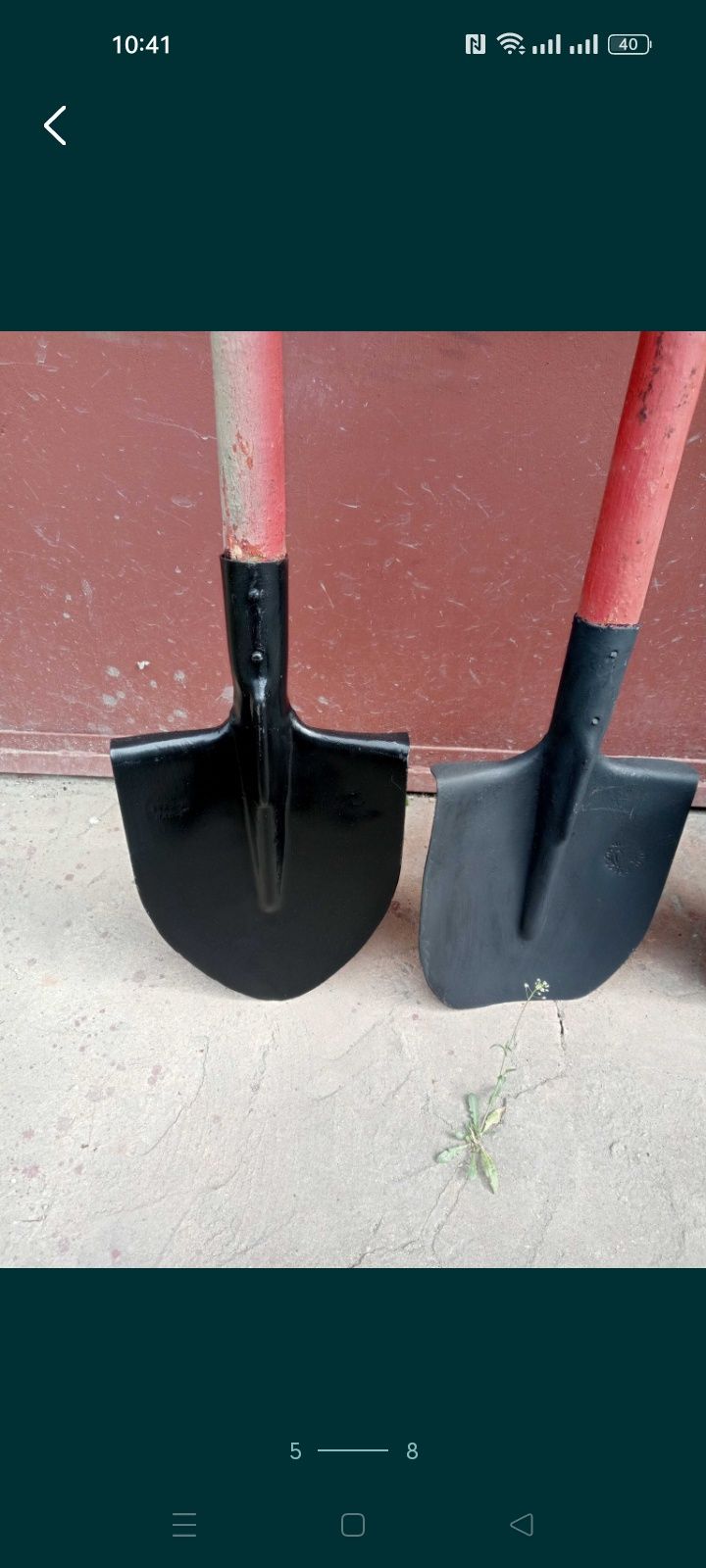 Лопата штыковая для дома, хозяйства