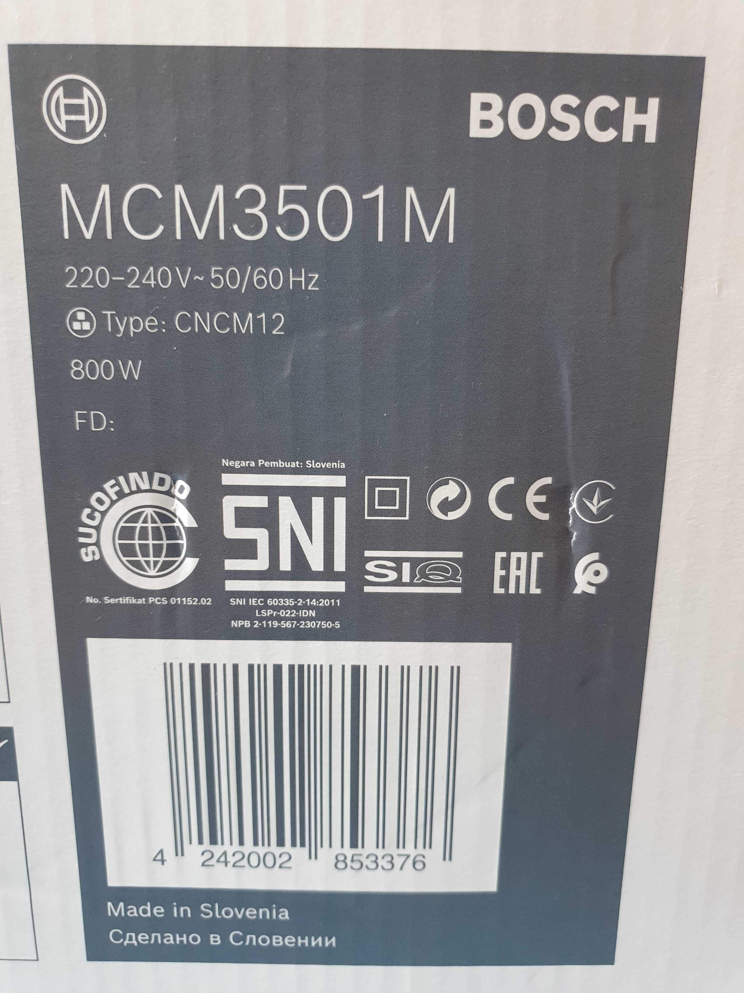 Robot Kuchenny Bosch Multi Talent 3 MCM3501M 800 Wat