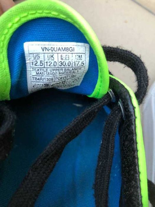 Дитячі шкаренята