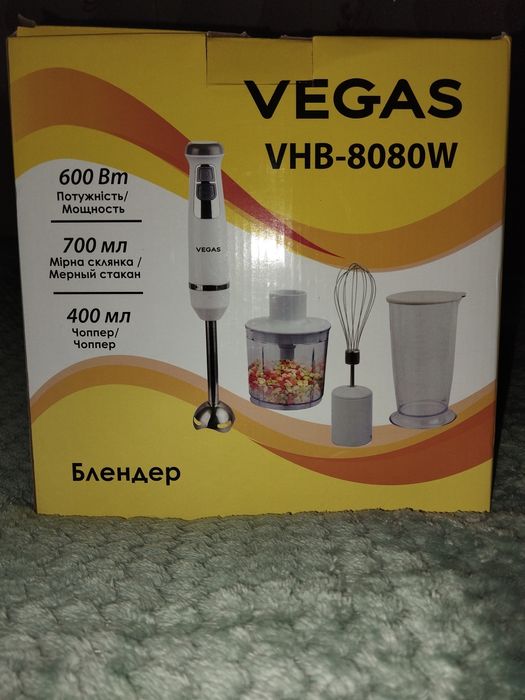 Блендер новий білого кольору