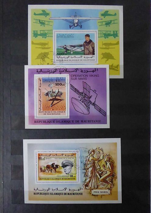 Znaczki Afryka - 6 bloczków rok 1977