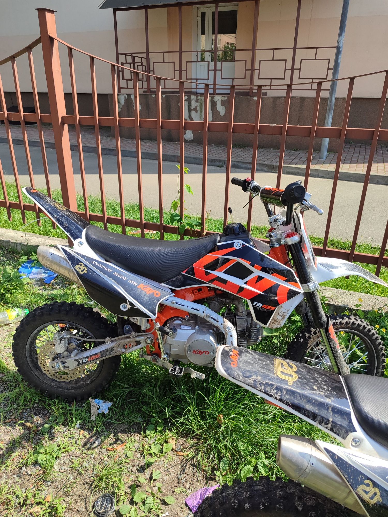 Пит байк Кайо 125