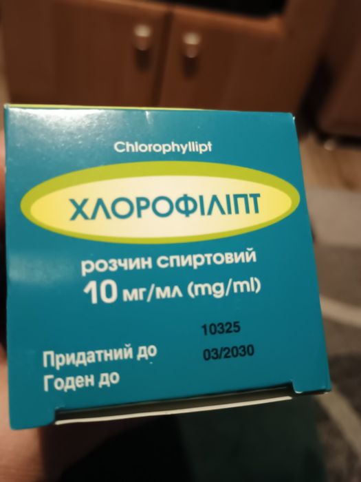 Chlorofilipt 100ml naturalny wyciąg z eukaliptusa