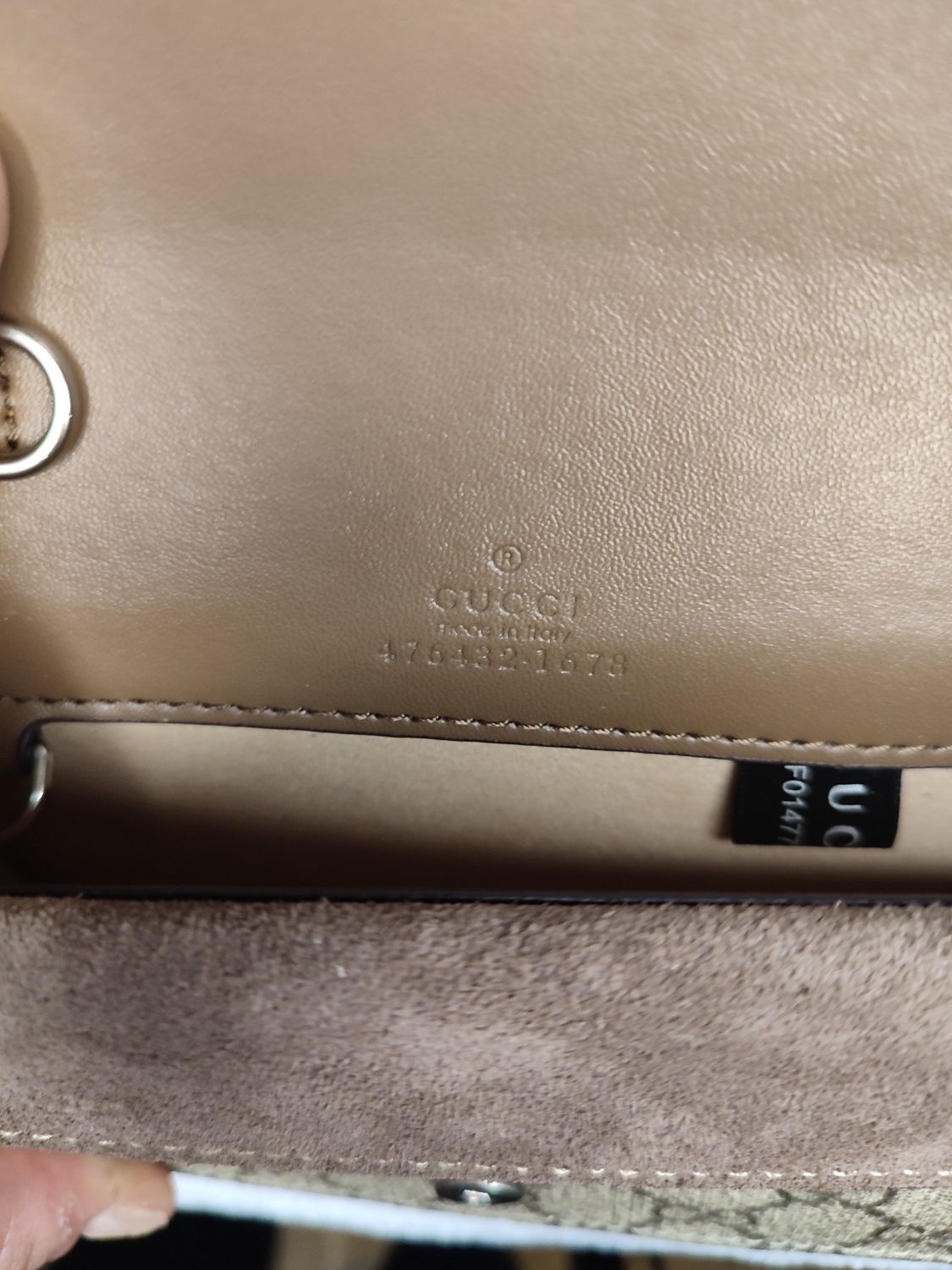 Сумка Gucci dionysus GG supreme