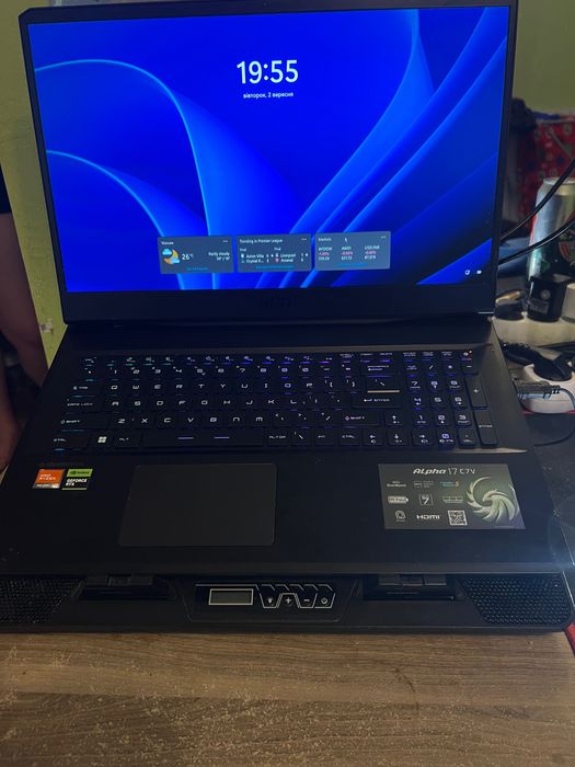 MSI Alpha 17 RTX 4060