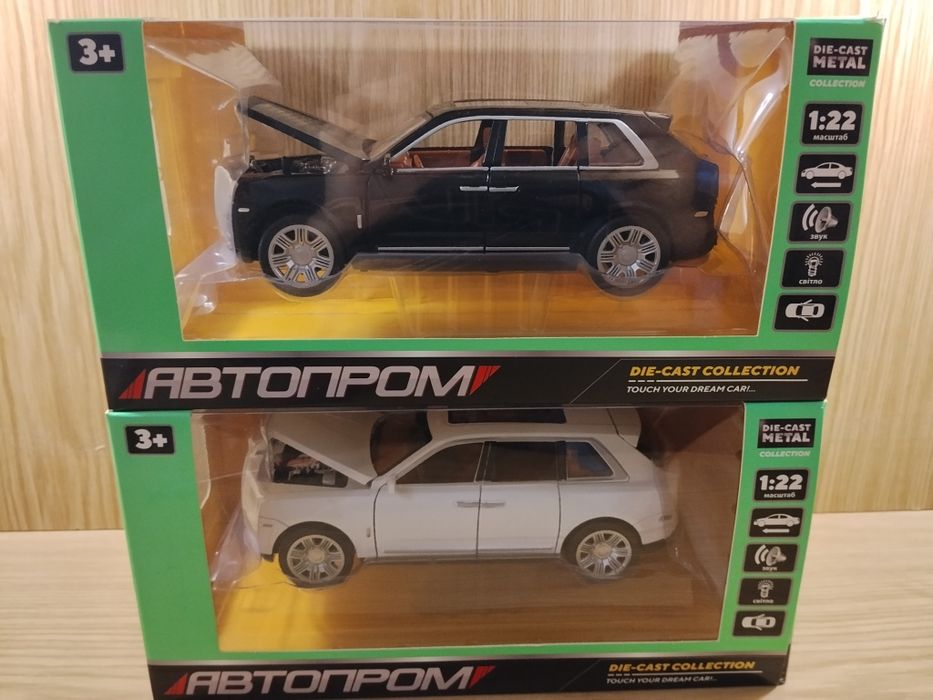 Модель авто Rolls-Royce Cullinan 1:22 Автопром Металл свет звук инерци