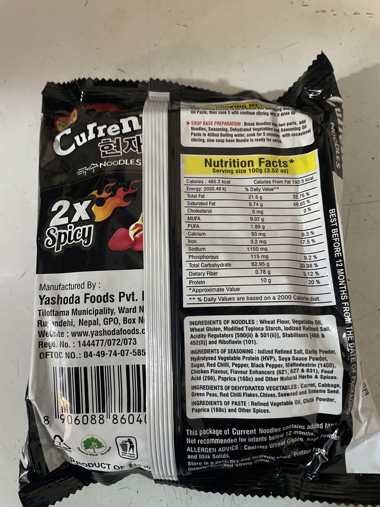 Makaron instant pikantny nepalski 2x Spicy Current 100g