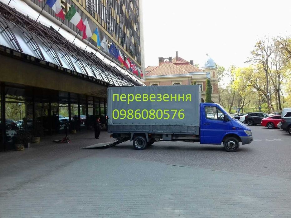 Вантажне таксі гідроборт перевезенняКвартирний переїзд