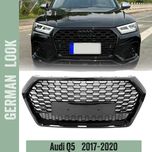 Audi Q5 2017 a 2020 Look RS Grelha