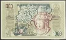 INDONEZJA 1000 rupiah 1952