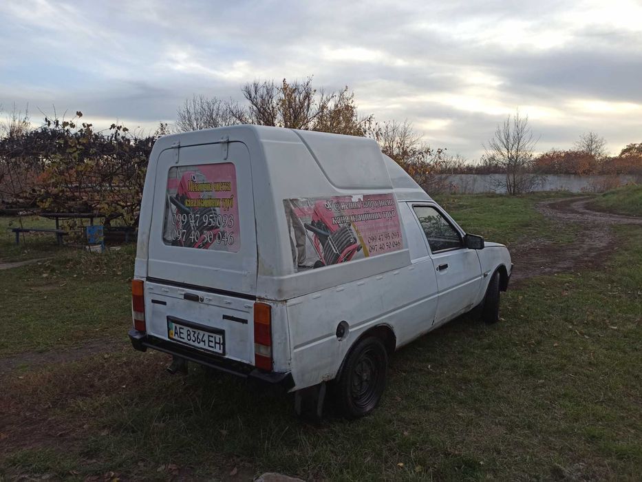 Продам готовий бізнес!