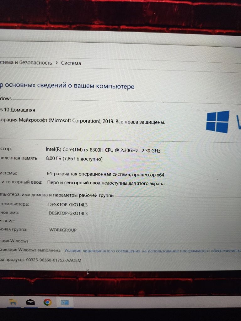 Ігровий ноутбук HP zbook 15v g5 / Quadro P600 4ГБ/i5 8300h/16 ГБ/SSD25