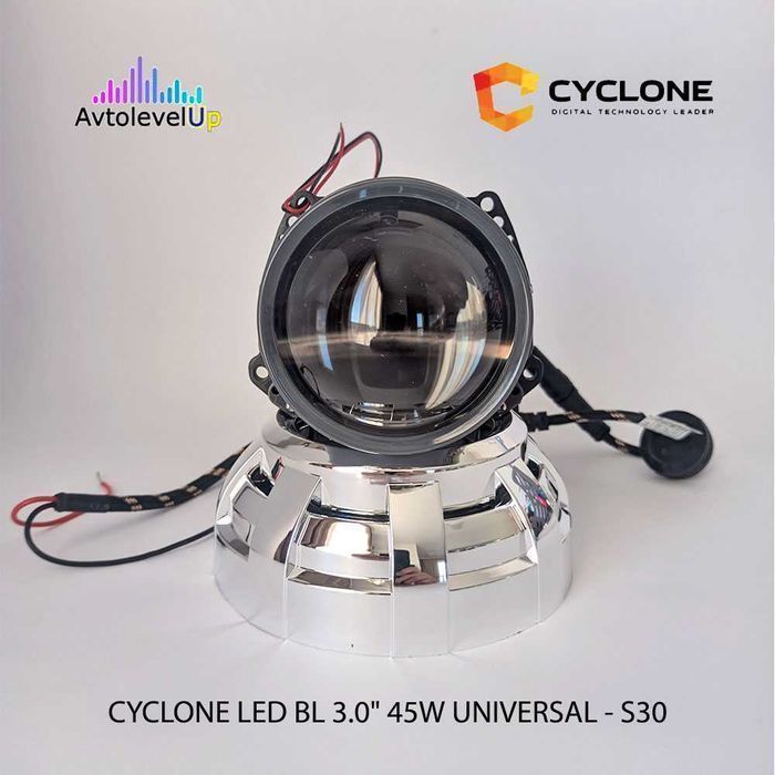 Комплект Bi-LED линз CYCLONE LED BL 3.0" 45W UNI c масками S30 12мес.