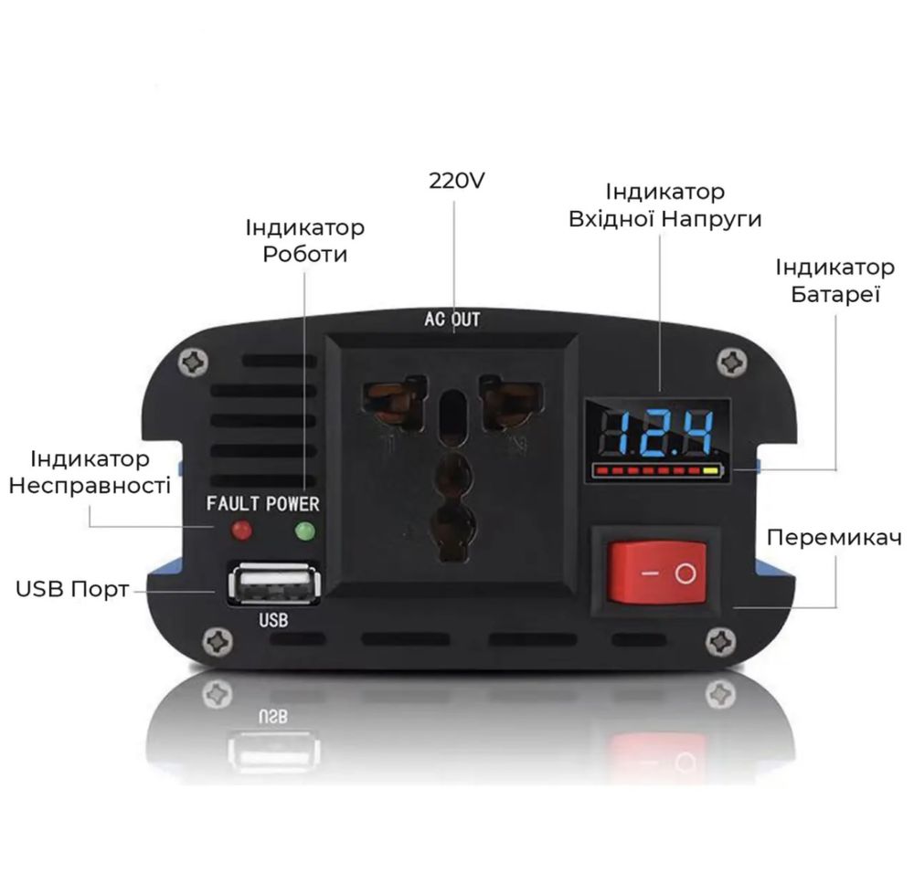 Перетворювач напруги KME1000 автомобільний інвертор 12v на 220v