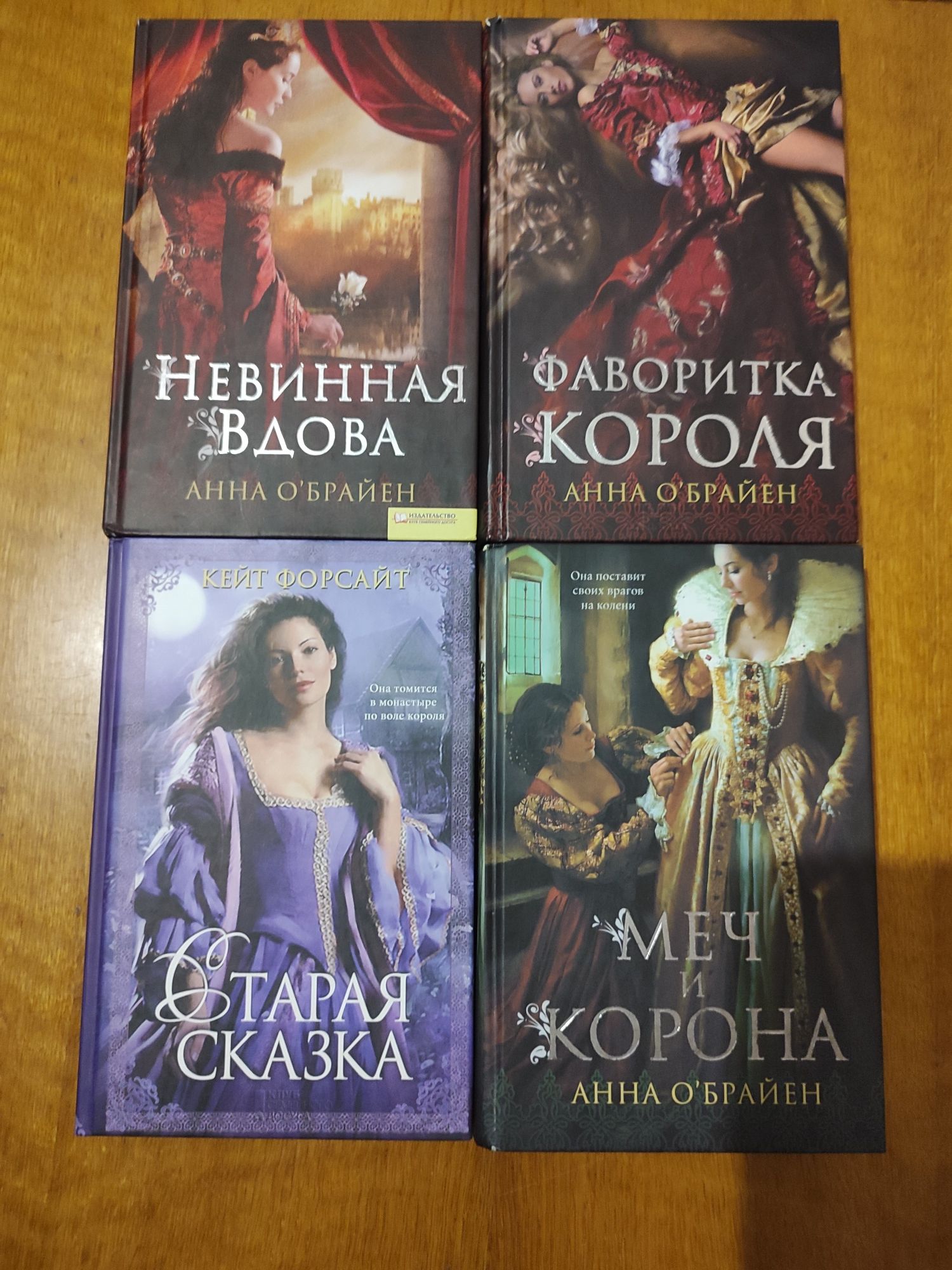 Книги по 80грн. кожна