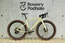 ROSE Backroad FF SRAM Force AXS XPLR 12s wyścigowy karbonowy gravel XS