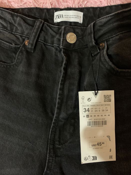 Продам Джинси ZARA TRF MOM