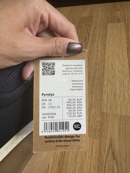 Черевики Reima Pyrytys 28