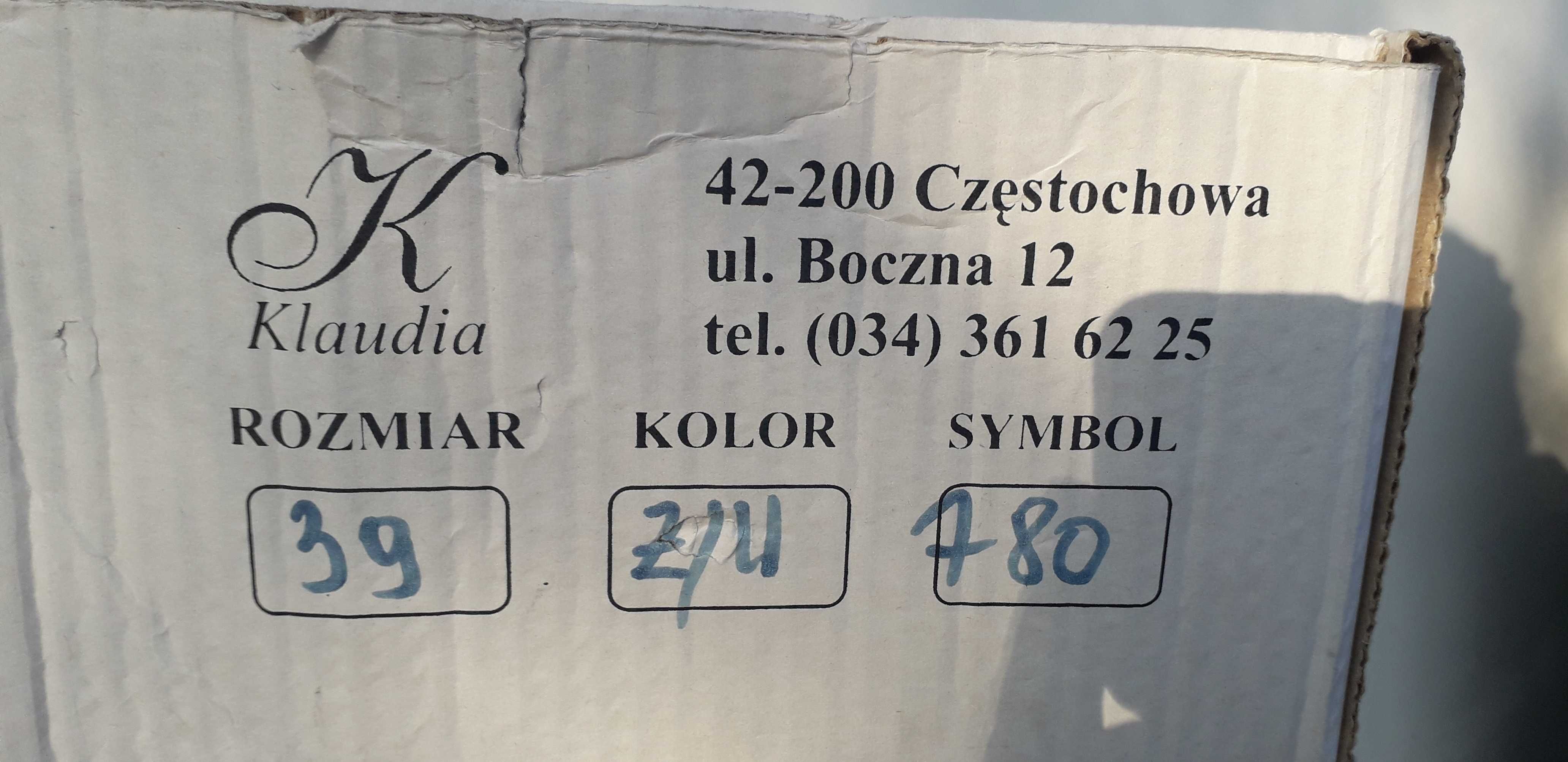 Bordowe botki na słupku, r. 39