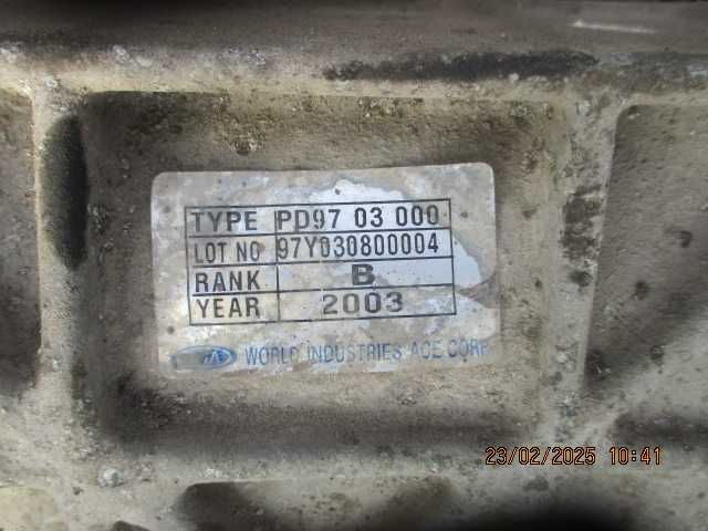 Daewoo Lublin 2.4 TD skrzynia biegów Tczew