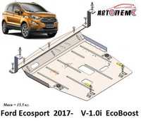 Захист двигуна Ford EcoSport Escape Escort Explorer Ford  F-150 Fiesta