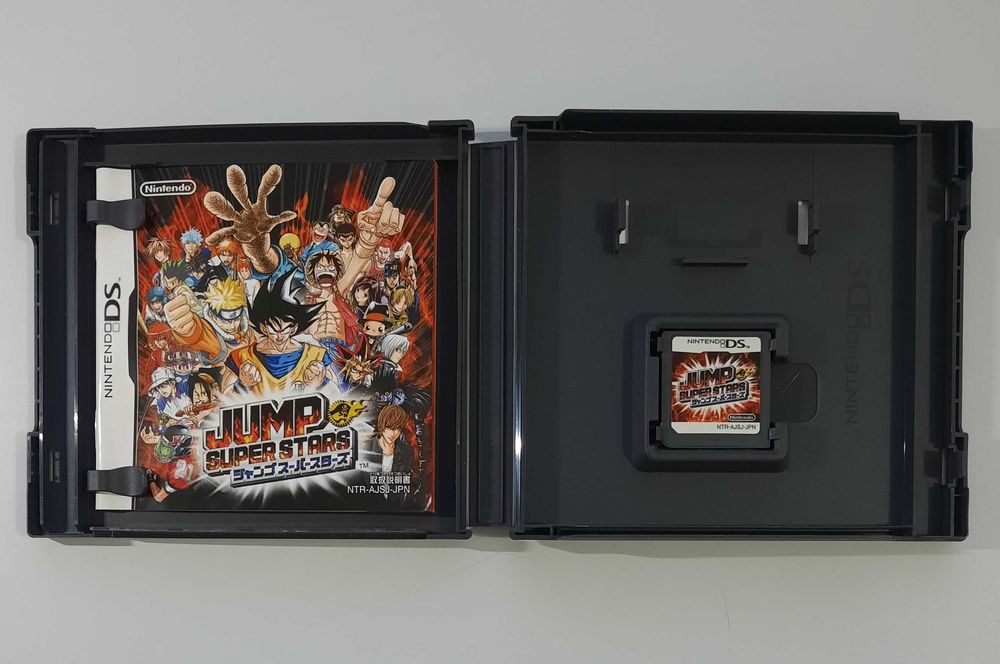 Jump Super Stars / Nintendo DS [JPN]