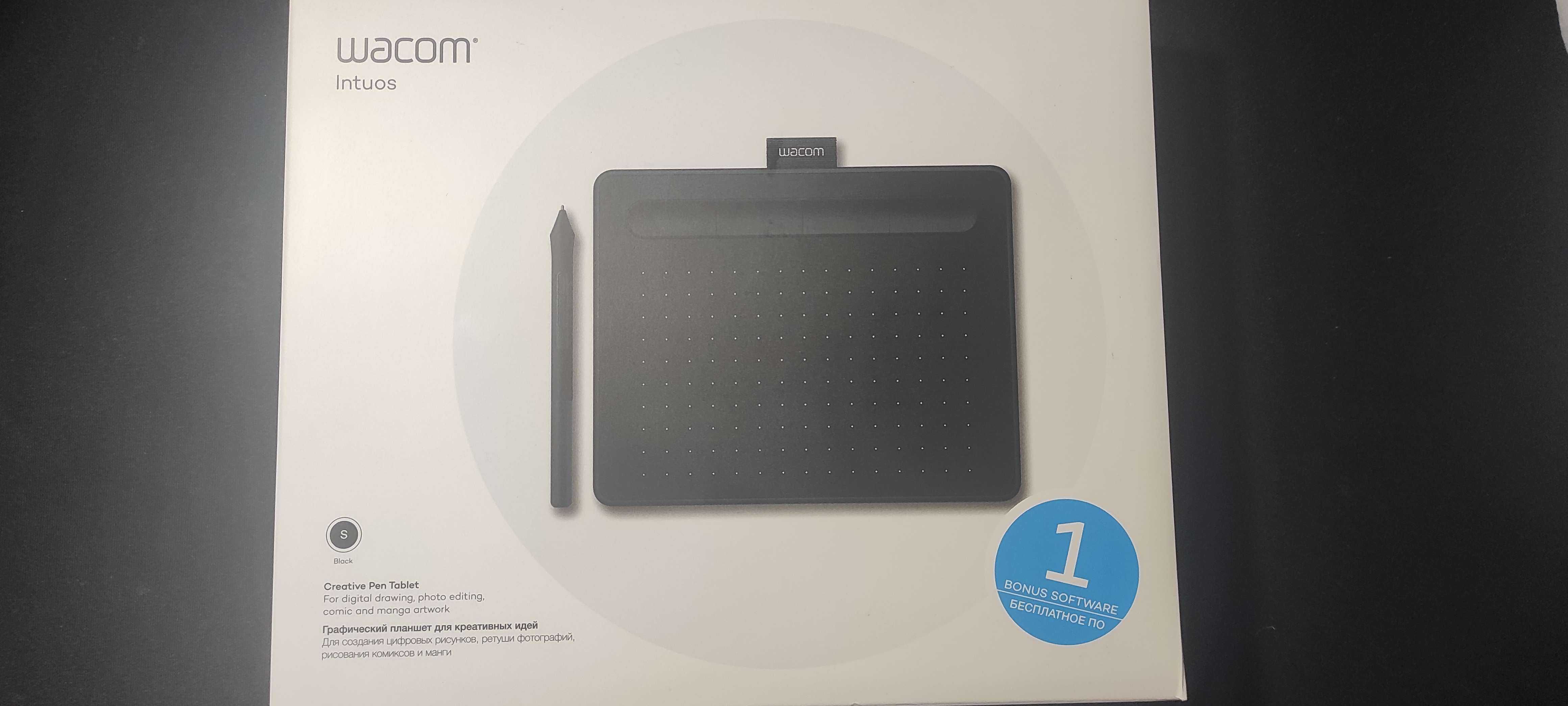 Tablet Graficzny/Piórkowy Wacom Intuos S czarny CTL-4100K-N