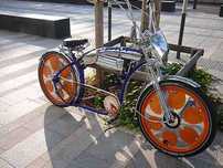Bicicletas unicas électricas