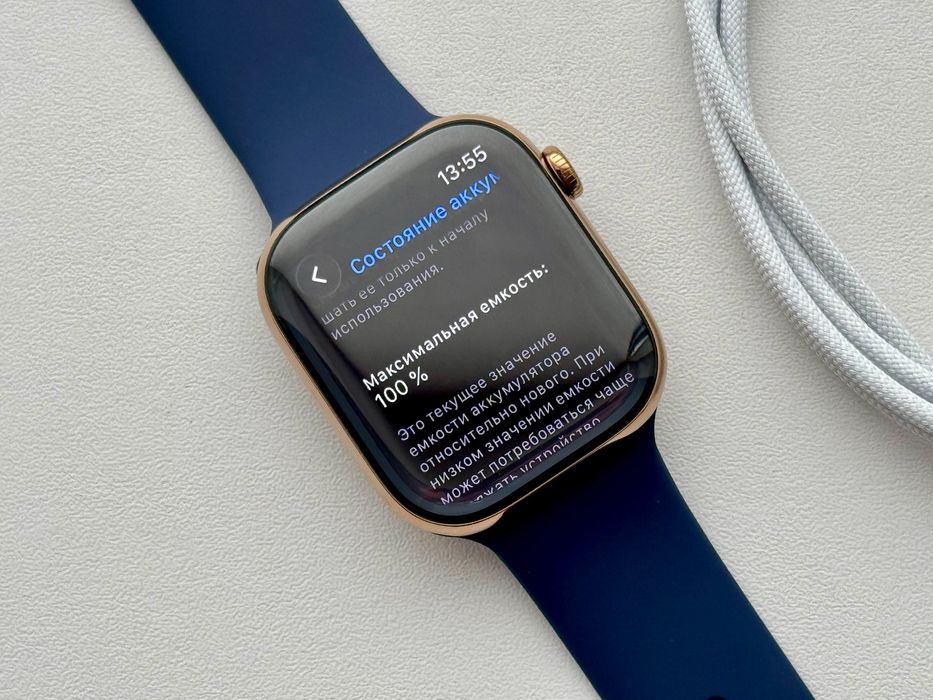 Apple Watch 10 46 Gold Titanium