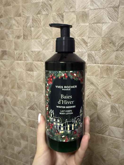 Гель для умывания Биодерма