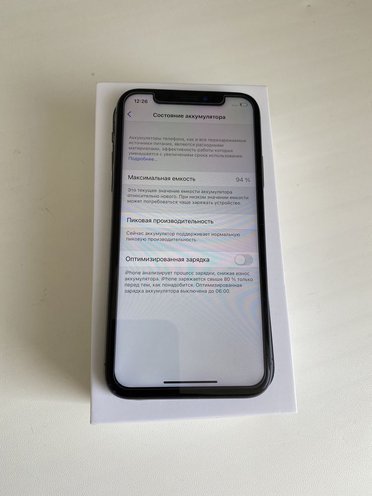 IPhone X 256 Gb Black Neverlcok