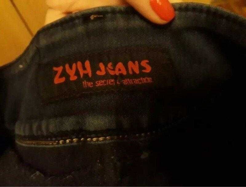 Джинсы на флисе, байке zym jeans