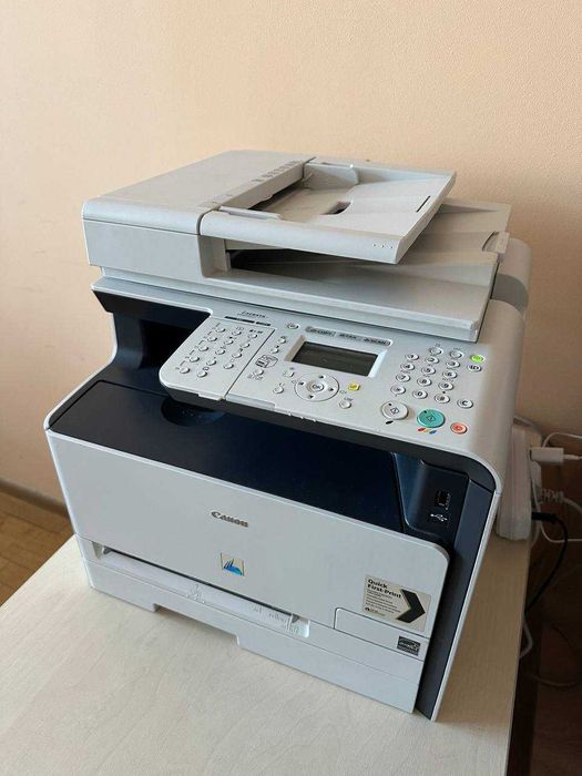 Принтер БФП Canon i-SENSYS MF8050CN
