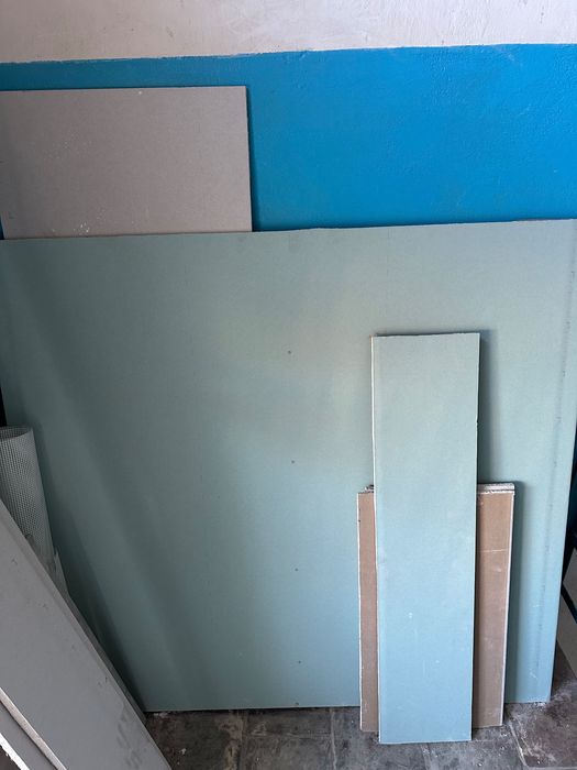 Гіпсокартон залишки