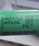 Samsung 21700  - 50S