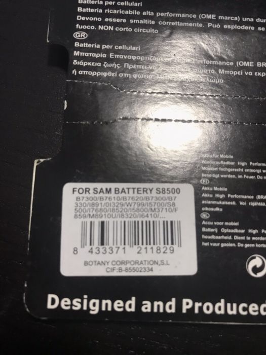 Bateria Samsung S8500, B7300, B7610 , i8910, i5700 EB504465VU