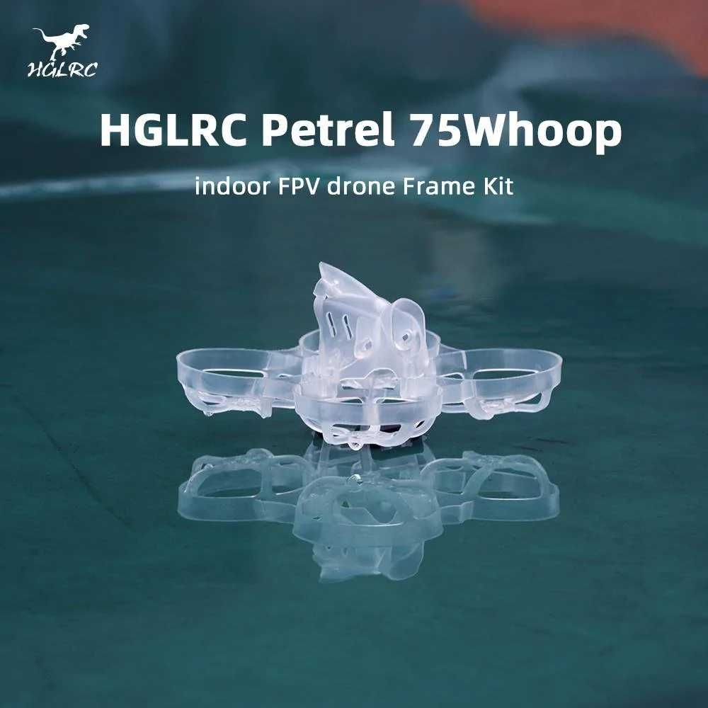 Rama TinyWhoop HGLRC Petrel 75 Whoop Ultra-light + canopy FPV