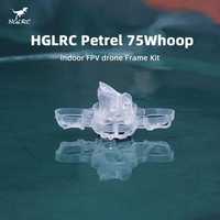Rama TinyWhoop HGLRC Petrel 75 Whoop Ultra-light + canopy FPV
