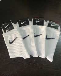 Носки Найк/Адідас. Носки Nike/Adidas