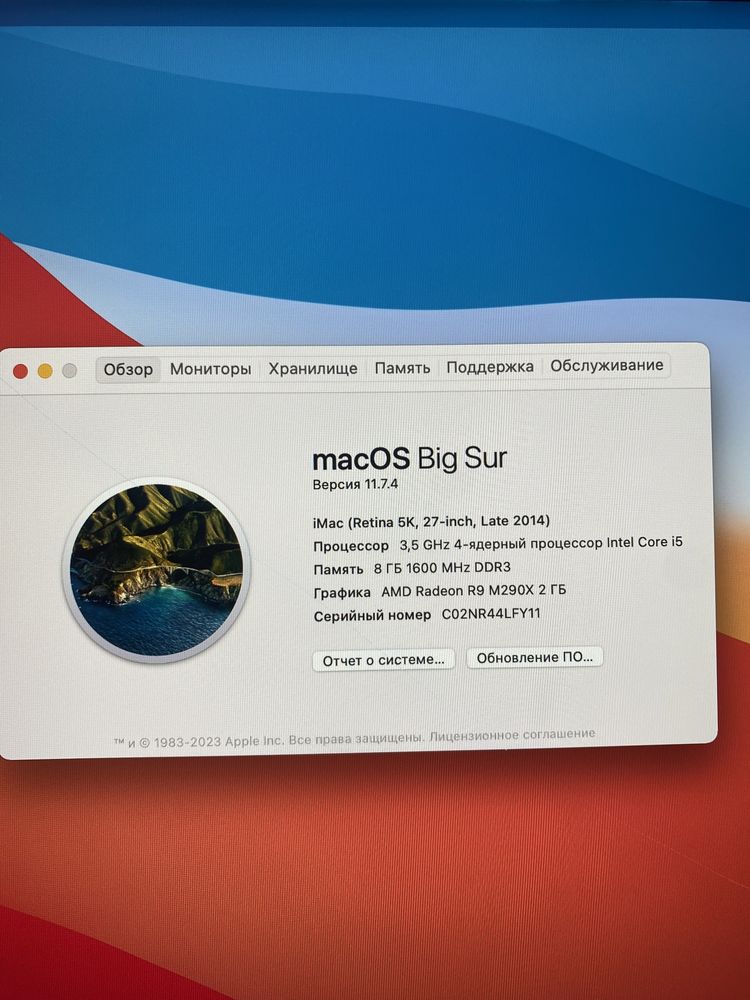 моноблок Apple iMAC A1419 27" 5K/8GB RAM/1.2TB SSD! Магазин m2425