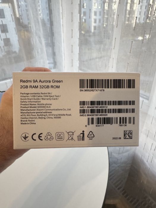 Продам Xiaomi Redmi 9A