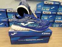 Joma r4000 royal