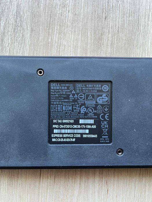Stacja dokująca Dell WD19TBS