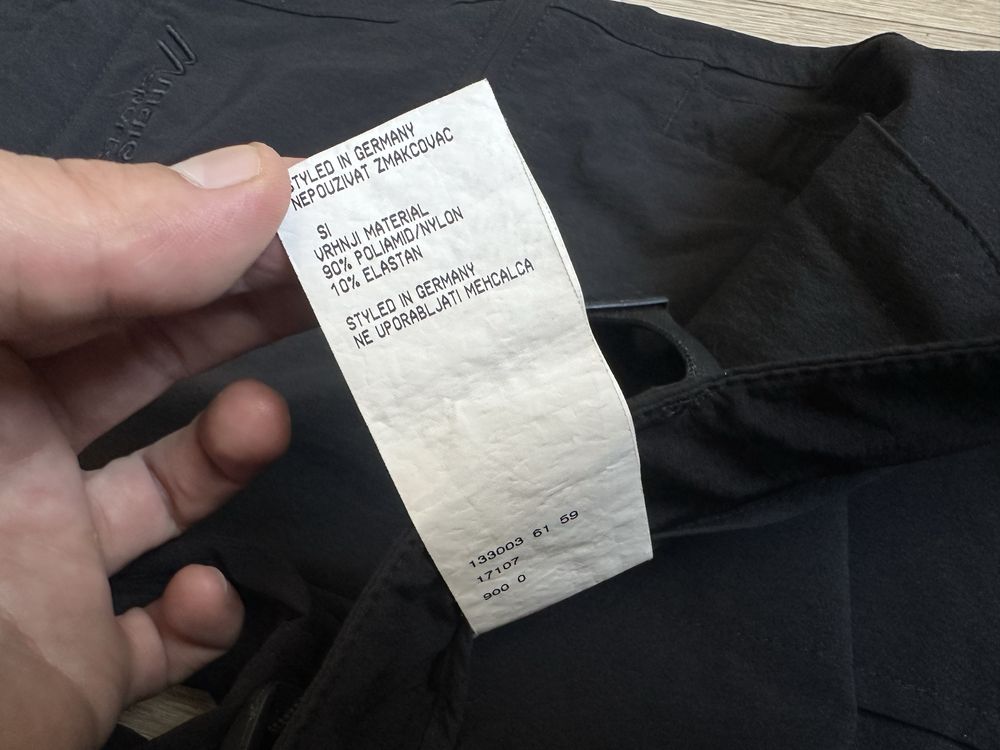 Трекінгові штани шорти Maier sports mammut