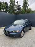 Volvo S40 2.0 Diesel/2007/Hak/Klima/Alufelgi/Zamiana
