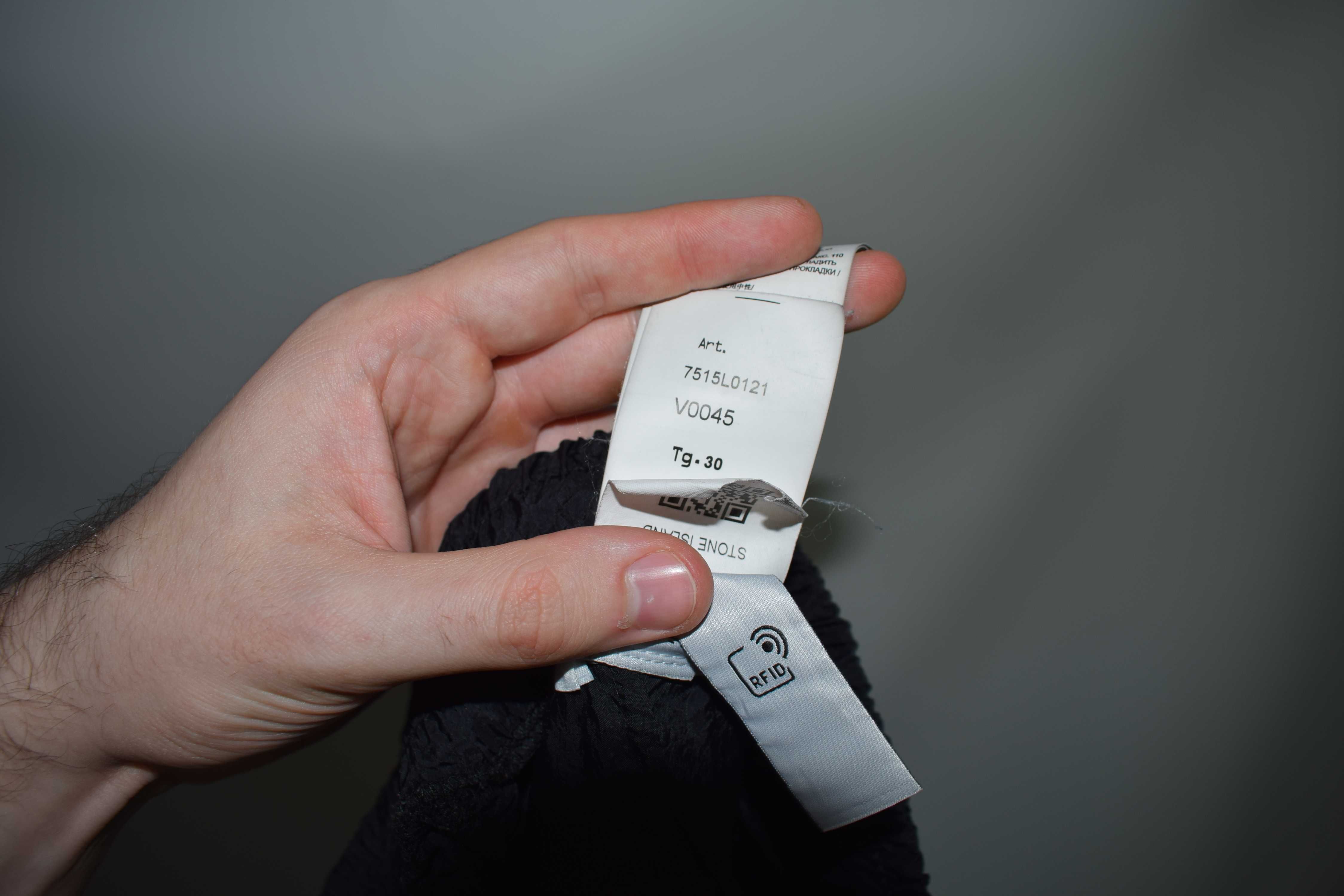 спортивні штани Stone Island Nylon Metal Shadow Project