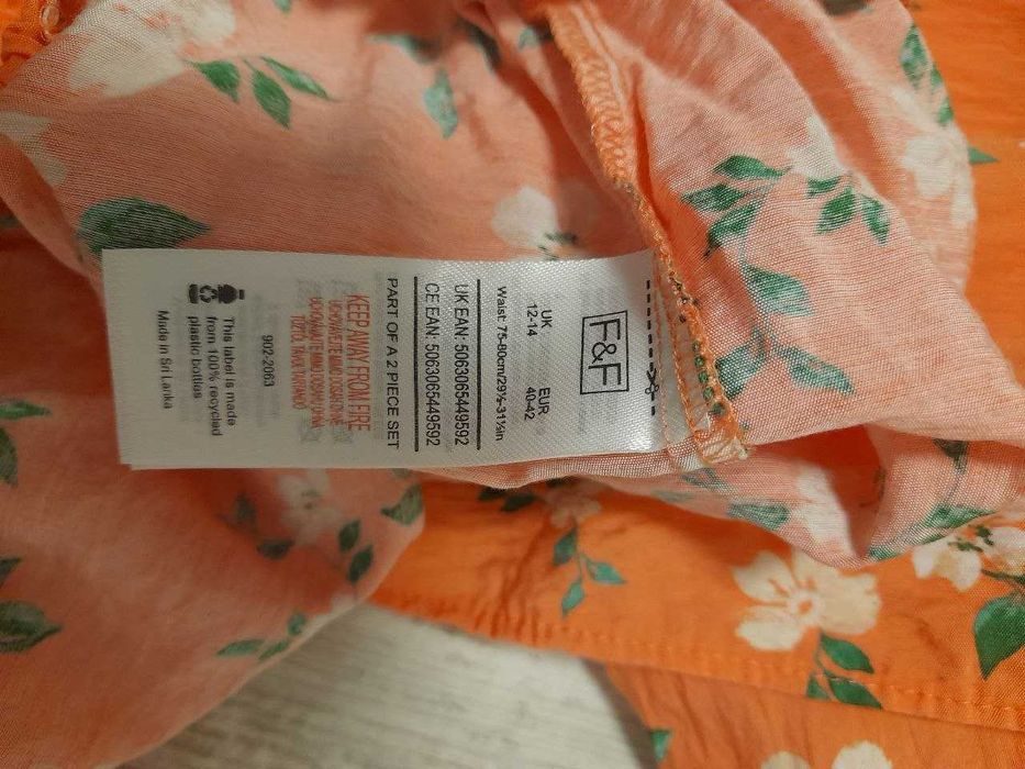 Літня піжама, майка з шортами
F&F