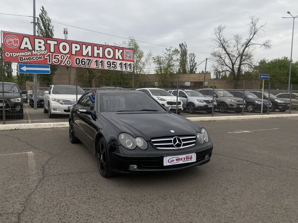 Mercedes-Benz (1173м) CLK 240 (ВНЕСОК від 30%) Авторинок МЕТРО