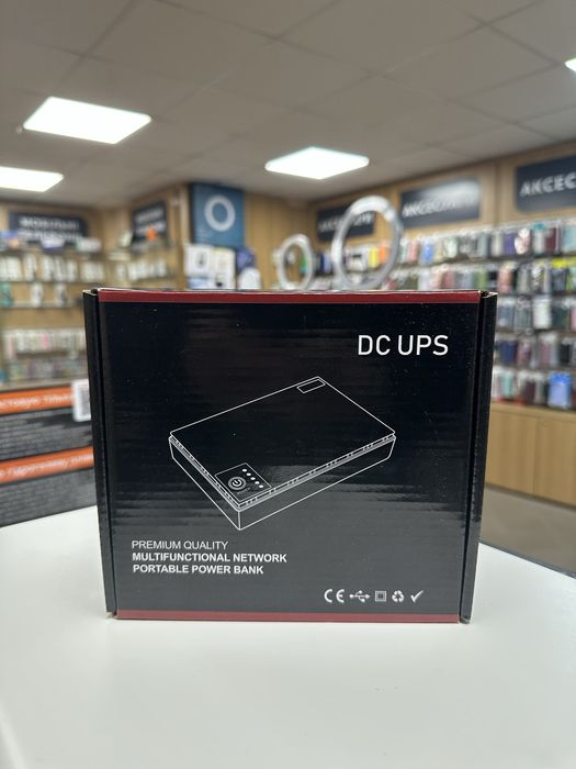 UPS джерело безперебійного живлення 12V9V5V